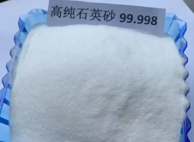 Purification Test for Ultra-High Purity Quartz Sand (4N, 5N, 6N, 7N, 8N)